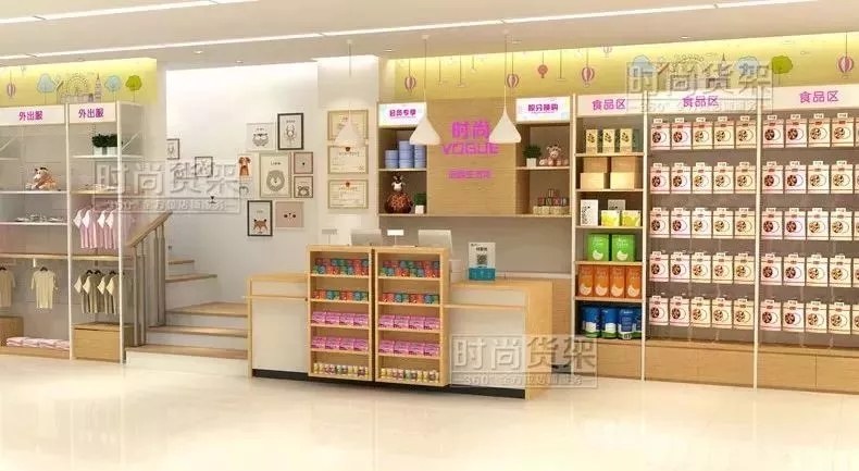 母嬰店布局設(shè)計(jì)效果圖
