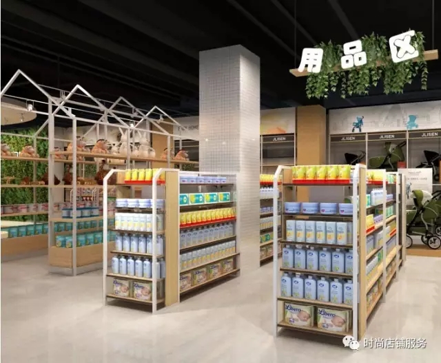 母嬰店貨架陳列設(shè)計(jì)效果圖