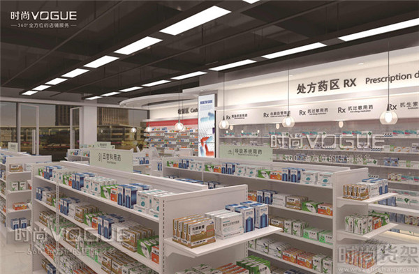 藥店貨架布局設(shè)計效果圖