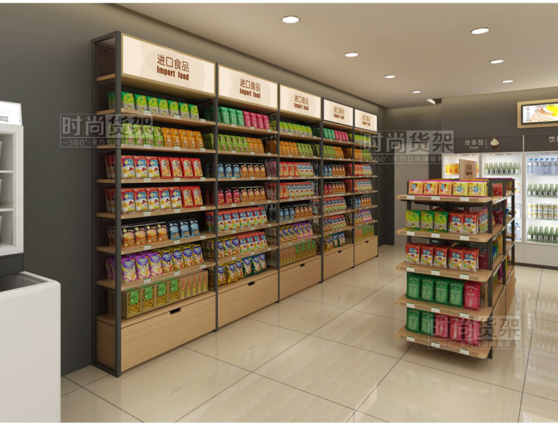 便利店陳列設計效果圖
